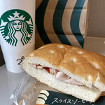 スターバックス・コーヒー - 