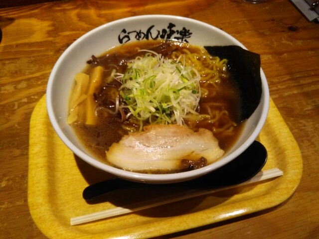 新横浜ラーメン博物館 新横浜 その他 食べログ 新横浜ラーメン博物館 新横浜 その他 食べログ