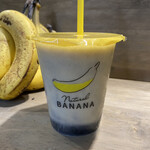 ナチュラル バナナ - 黒ごまバナナMサイズ480円