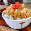 中川食堂 - 料理写真:カツ丼（並盛）