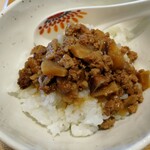 台湾から揚げとパイクー専門店 桃園 - ミニ魯肉飯(ﾙｰﾛｰﾊﾝ)