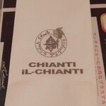 CARINA iL-CHIANTI - 