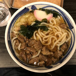 Marutake Udon - 