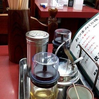 喫煙可 川崎駅でランチに使えるお店 ランキング 食べログ