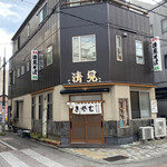 清見そば本店 - 