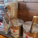 大砲ラーメン  - 