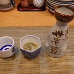 Ichirin - 