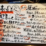 KAKIYA シェル＆シュリンプ - 