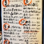 KAKIYA シェル＆シュリンプ - 