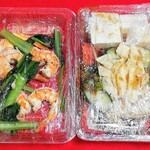 KAKIYA シェル＆シュリンプ - 