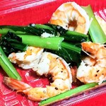 KAKIYA シェル＆シュリンプ - 