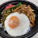 ほっともっと - 