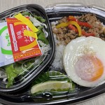 ほっともっと - 