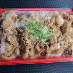 宍倉精肉店 - 山形豚の生姜焼き弁当！