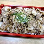 宍倉精肉店 - ボリューム、味とも申し分なし！