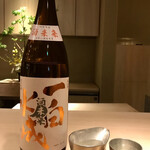 Sushi Miyata - 山形 一白水成 酒未来 純米吟醸