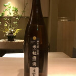 Sushi Miyata - 高知 美丈夫 米一粒酒一滴 純米吟醸 山田錦