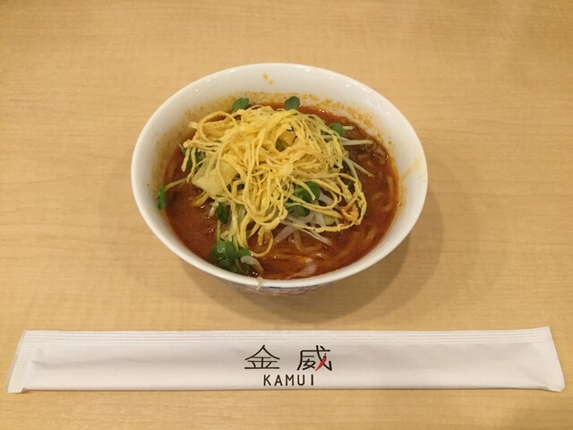 下北沢 金威 下北沢 担々麺 食べログ 下北沢 金威 下北沢 担々麺 食べログ