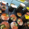 松甚商店 唐戸市場店