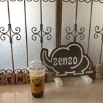 Zenzo cafe - 