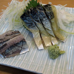 Nao zushi - 