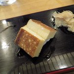 Nao zushi - 