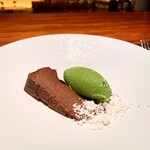 カモシヤ クスモト - 