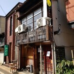 居酒屋まるこ - 外観