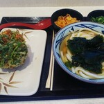 Marugame Seimen - 