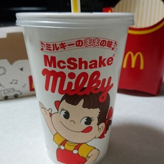 新潟市東区河渡庚でおすすめのグルメ情報をご紹介 食べログ