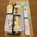 いづう - 鯖寿司（１人前）2,430円
