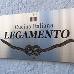 イタリア料理 レガメント - legament 〜絆という意味