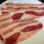 にくにくパラダイス - 