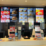 マクドナルド - 