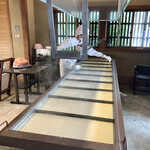 宇豆基野 - 