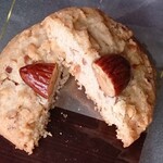 メリー - アーモンドトップクッキー