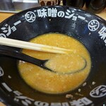 Miso No Jo - 味噌ラーメン