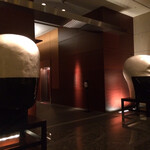 グランドハイアット東京 - 