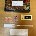 Ima Yakiniku Hyakuran - 大和牛焼肉弁当(並)大盛①