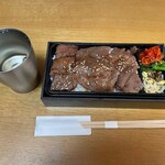 Ima Yakiniku Hyakuran - 大和牛焼肉弁当(並)大盛③