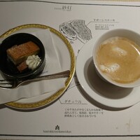 All Day Dining 紗灯 - 