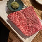 Sumibiyakiniku Takibi - 