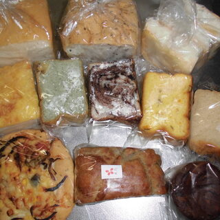 名古屋市東区でおすすめの美味しいパンをご紹介 食べログ 名古屋市東区でおすすめの美味しいパンをご紹介 食べログ