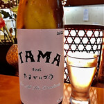 Genkai Zushi - 今回も お酒を持ち込ませて頂きました 玉出泉 TAMA 純米酒