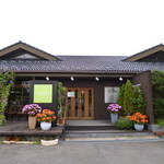 ガーデンレストラン サララ - 