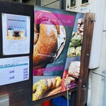 Bagel&Scone designK - 新しく出来たばかりのお店です(❁´ ︶ `❁)*✲ﾟ*