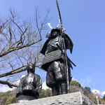 飯田商店 - いざ！