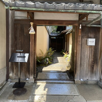 モトイ - 