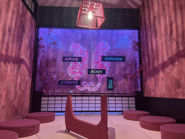 Shisha Pink シーシャ ピンク 池袋 バー お酒 その他 食べログ Shisha Pink シーシャ ピンク 池袋 バー お酒 その他 食べログ