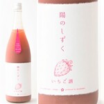 ドリンクメニュー まる 古川 居酒屋 食べログ ドリンクメニュー まる 古川 居酒屋 食べログ